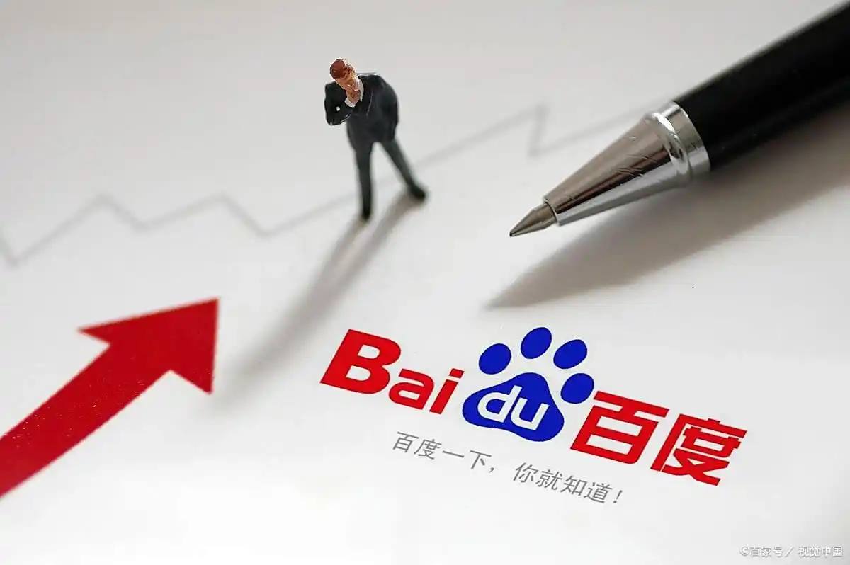 雷电竞官网入口登录王建军被双开